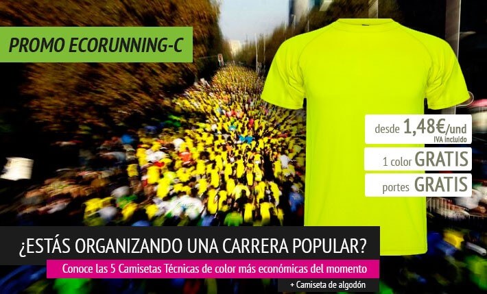 Camisetas Técnicas para Carreras Populares “ECORUNNING-C”