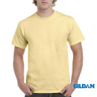 Camiseta Ultra Cotton (2000) - Gildan