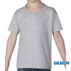 Camiseta Heavy Cotton Niño (5100P) - Gildan