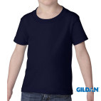 Camiseta Heavy Cotton Niño (5100P) - Gildan