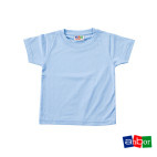 Camiseta Bebé Anbor (01020) - Anbor