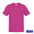 Camiseta Básica Niño Hecom (4198) - Makito
